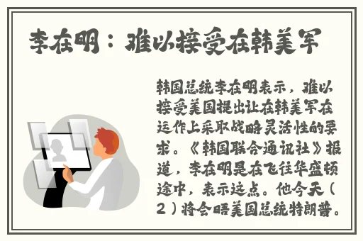 国产99视频精品免视看9